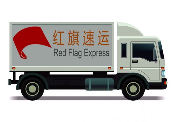 香港代購(gòu)貨物如何直郵六安？香港快遞到六安行郵稅清關(guān)