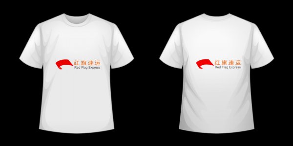 瑞士淘的衣服如何轉(zhuǎn)運到濟(jì)南？