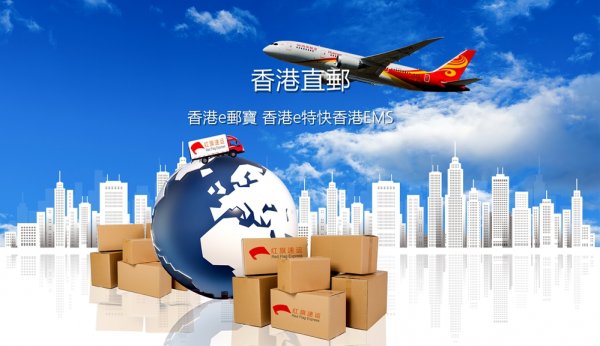 新加坡轉運中國-新加坡海淘代購最實用攻略