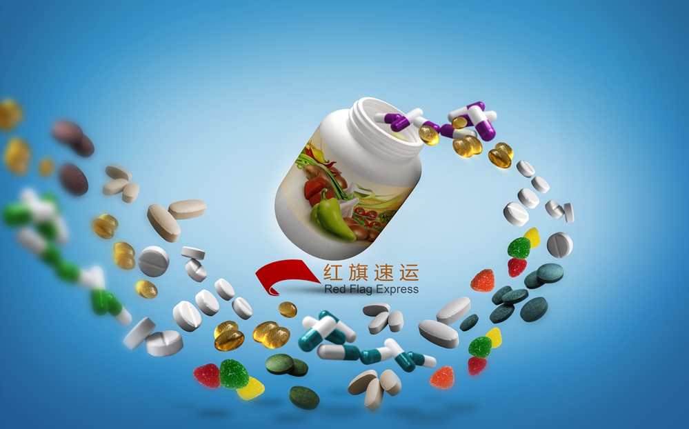 藥品郵寄香港，郵寄全球