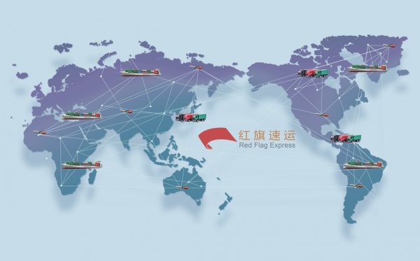 代購奢侈品如何從匈牙利發貨到中國