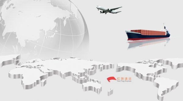 邯鄲集運到香港|香港集運到邯鄲
