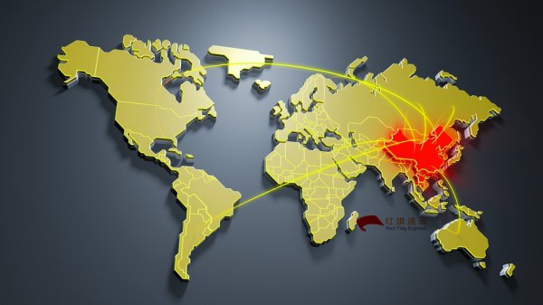 襄陽(yáng)集運(yùn)到香港|香港集運(yùn)到襄陽(yáng)