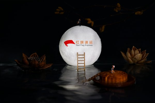 月餅如何郵寄到沙特阿拉伯？