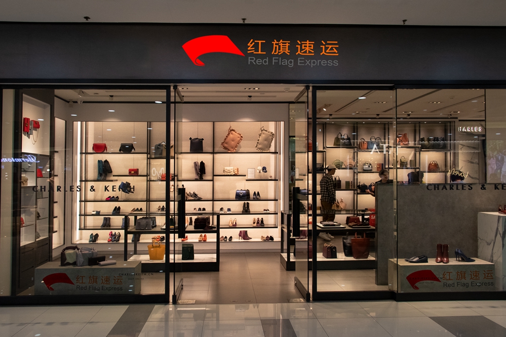 捷克代購奢侈品如何通過香港轉(zhuǎn)運到大陸？