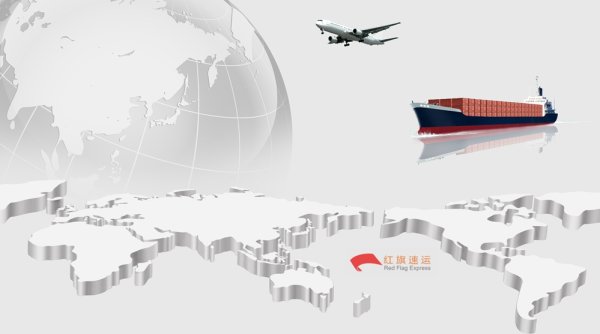 挪威代購商品如何通過香港清關(guān)到內(nèi)地?