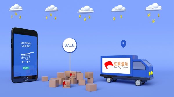 疫情期間香港商品如何轉運到山東棗莊呢？