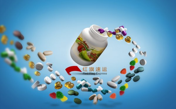 個(gè)人購買的藥品如何郵寄到秘魯呢？