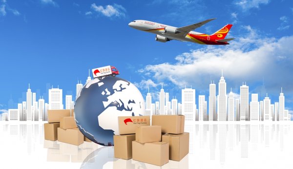 荷蘭轉運回國